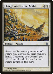 4-chargeacrossthearaba