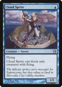 4-cloudsprite