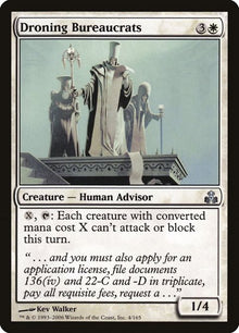4-droningbureaucrats
