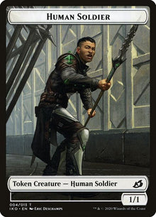 4-humansoldier