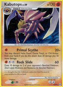 4-kabutops