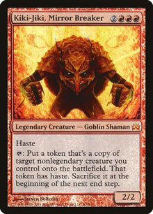 4-kikijikimirrorbreaker