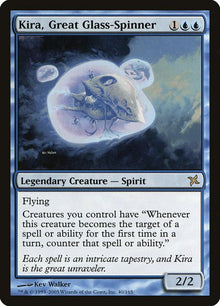40-kiragreatglassspinner