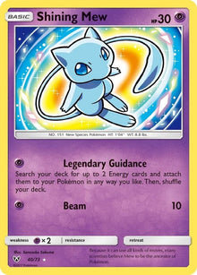 40-shiningmew