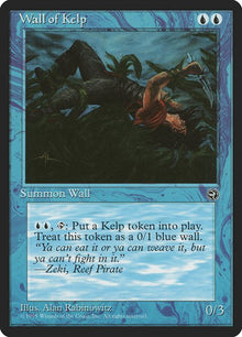 40-wallofkelp