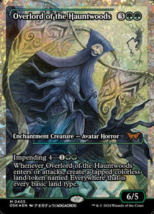 405-overlordofthehauntwoods