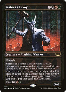 405-ziatorasenvoy