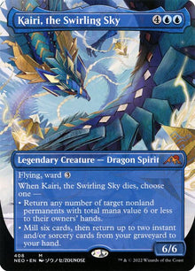 408-kairitheswirlingsky