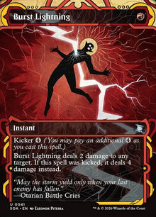41-burstlightning