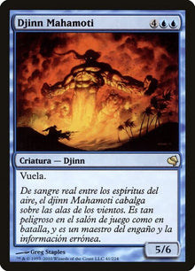 41-mahamotidjinn