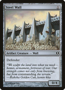 41-steelwall