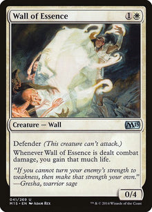 41-wallofessence