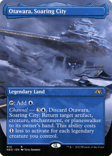 414-otawarasoaringcity
