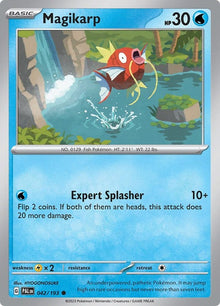 42-magikarp