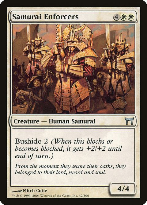 42-samuraienforcers