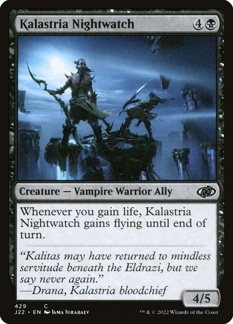 429-kalastrianightwatch