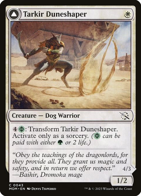 43-tarkirduneshaperburnisheddunestomper-a