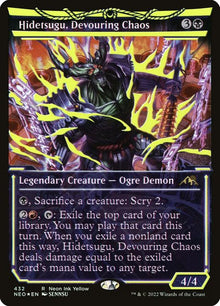 432-hidetsugudevouringchaos