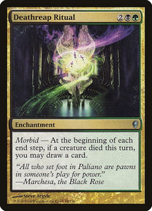 44-deathreapritual