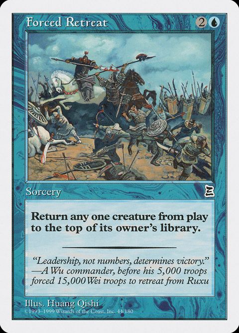 44-forcedretreat