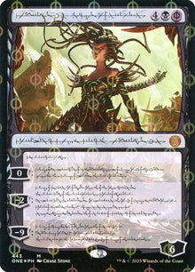 443-vraskabetrayalssting