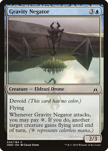 45-gravitynegator