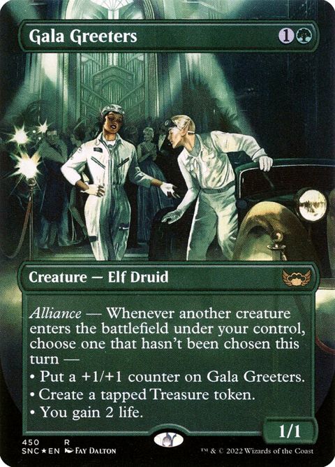 450-galagreeters