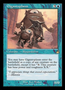 450-gigantoplasm