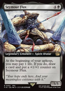 452-seymourflux