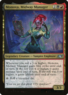 459-monoxamidwaymanager