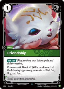 46-friendship