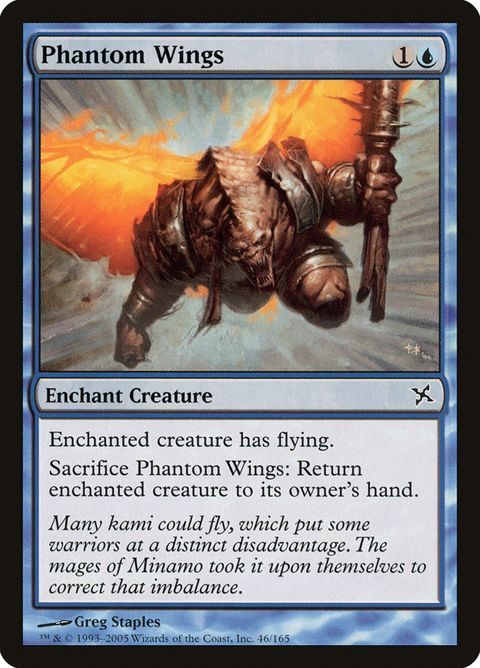 46-phantomwings