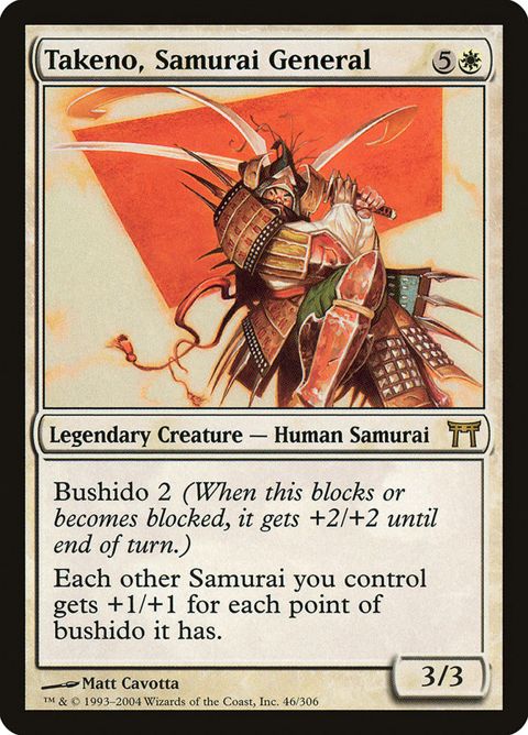 46-takenosamuraigeneral