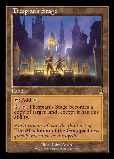 466-thespiansstage