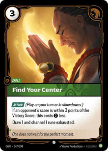 47-findyourcenter