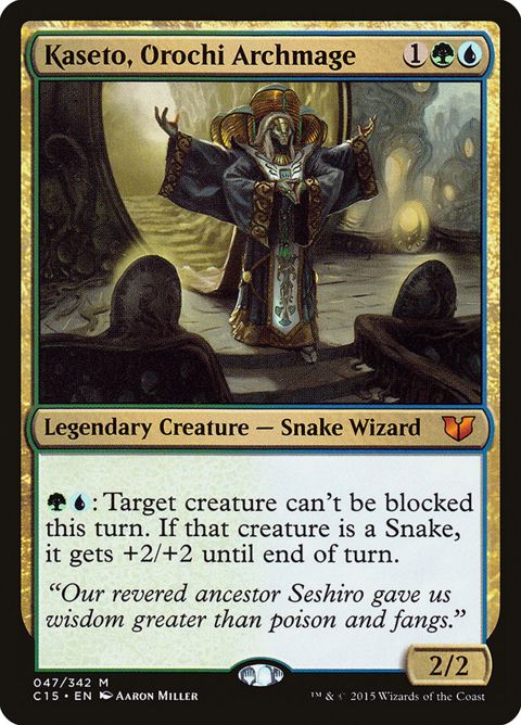 47-kasetoorochiarchmage