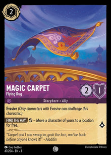 47-magiccarpet-flyingrug