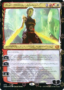 472-nahiritheunforgiving