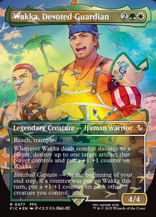 477-wakkadevotedguardian