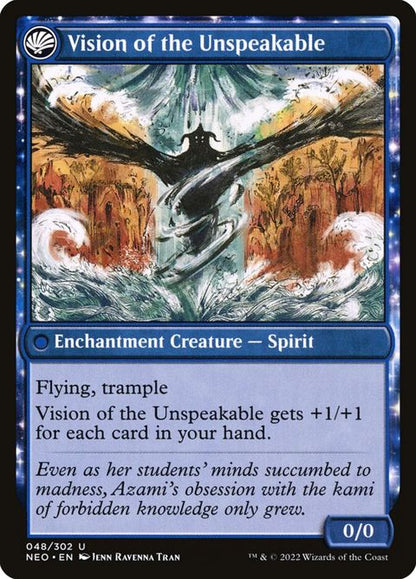 48-beholdtheunspeakablevisionoftheunspeakable-b
