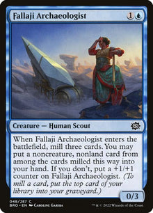 48-fallajiarchaeologist