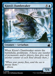 48-kiorasdambreaker