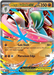 48-megagalladeex