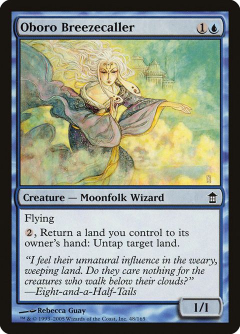 48-oborobreezecaller