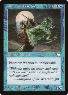 48-phantomwarrior