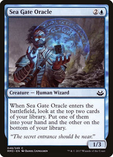 48-seagateoracle