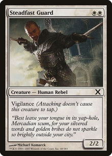 48-steadfastguard