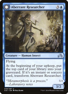 49-aberrantresearcherperfectedform-a