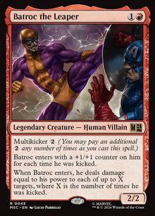 49-batroctheleaper