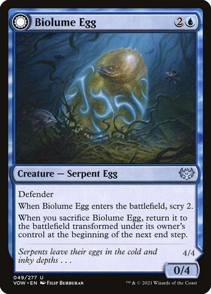 49-biolumeeggbiolumeserpent-a